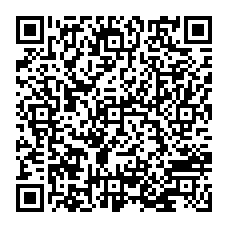 qrcode:https://www.college-fontaine-blanche-plougastel.ac-rennes.fr/2297