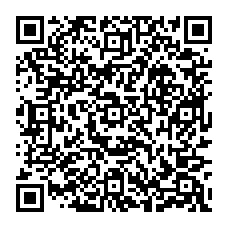 qrcode:https://www.college-fontaine-blanche-plougastel.ac-rennes.fr/2249
