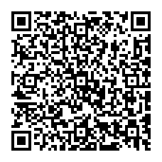qrcode:https://www.college-fontaine-blanche-plougastel.ac-rennes.fr/?-Archives-CDI-