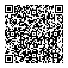 qrcode:https://www.college-fontaine-blanche-plougastel.ac-rennes.fr/?-sites-de-reference-