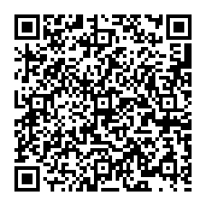 qrcode:https://www.college-fontaine-blanche-plougastel.ac-rennes.fr/2090