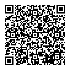 qrcode:https://www.college-fontaine-blanche-plougastel.ac-rennes.fr/2293