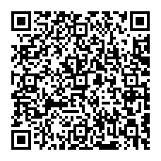 qrcode:https://www.college-fontaine-blanche-plougastel.ac-rennes.fr/2147