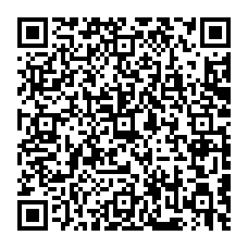 qrcode:https://www.college-fontaine-blanche-plougastel.ac-rennes.fr/2272