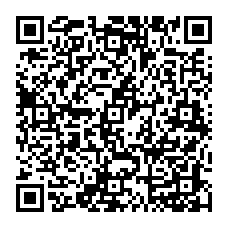 qrcode:https://www.college-fontaine-blanche-plougastel.ac-rennes.fr/?-Voyages-
