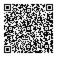 qrcode:https://www.college-fontaine-blanche-plougastel.ac-rennes.fr/2192