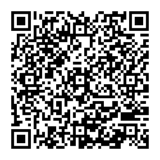 qrcode:https://www.college-fontaine-blanche-plougastel.ac-rennes.fr/?-Midi-lecture,124-