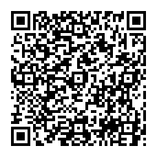 qrcode:https://www.college-fontaine-blanche-plougastel.ac-rennes.fr/2257