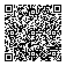 qrcode:https://www.college-fontaine-blanche-plougastel.ac-rennes.fr/1329