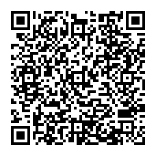 qrcode:https://www.college-fontaine-blanche-plougastel.ac-rennes.fr/?-CDI-48-