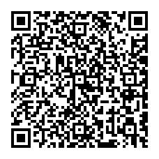 qrcode:https://www.college-fontaine-blanche-plougastel.ac-rennes.fr/?-Gestion-