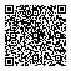 qrcode:https://www.college-fontaine-blanche-plougastel.ac-rennes.fr/1511